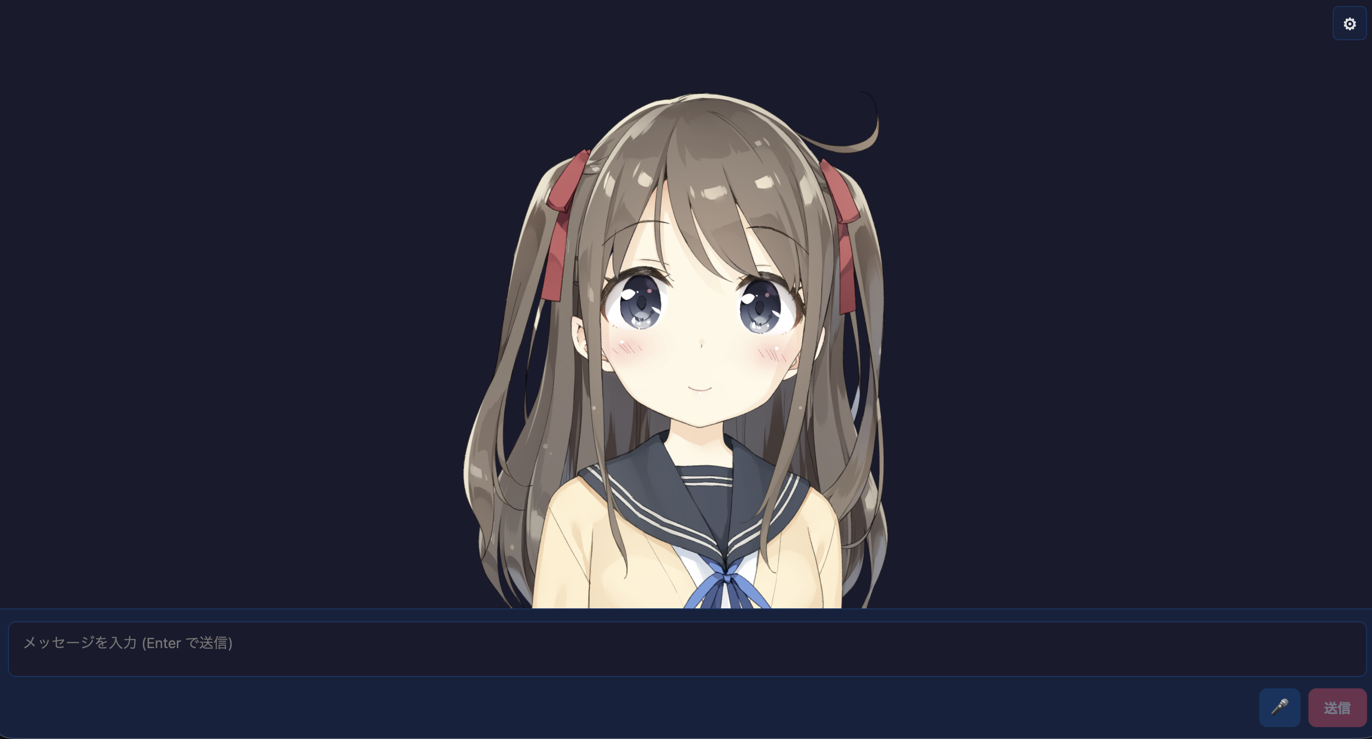 Preview of the Live2D starter template interface using the Momose Hiyori sample model